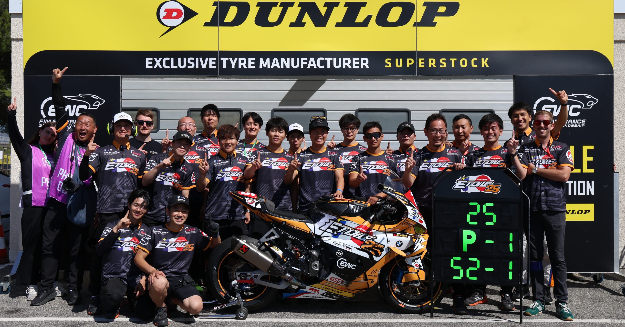 2026 EWC 第4戦 ボルドール24時間 予選レポート（9月17-18日）