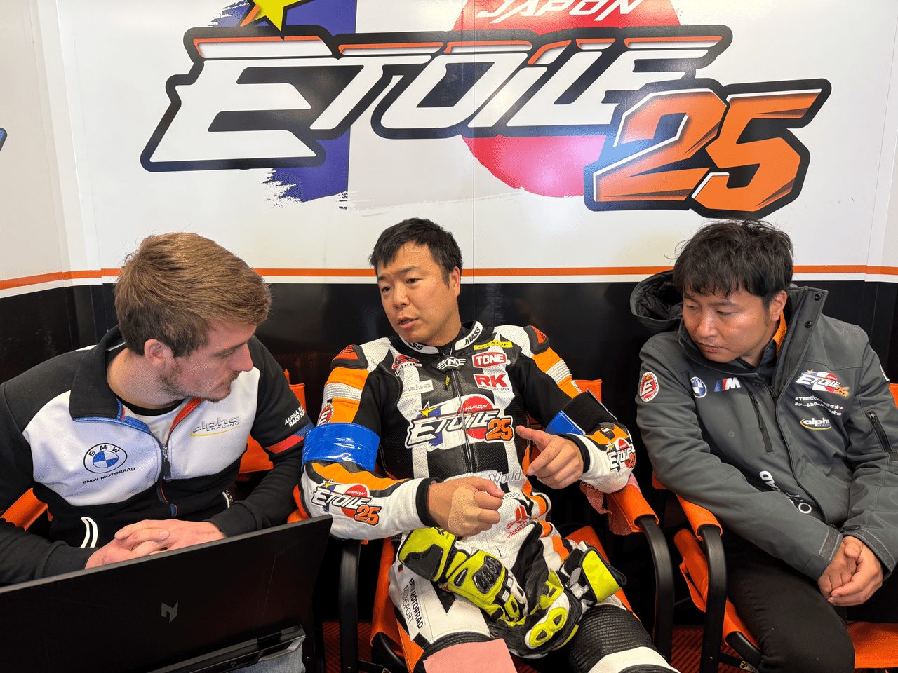 2025 EWC 第1戦 ル・マン24時間 決勝レポート（4月19〜20日） — 3