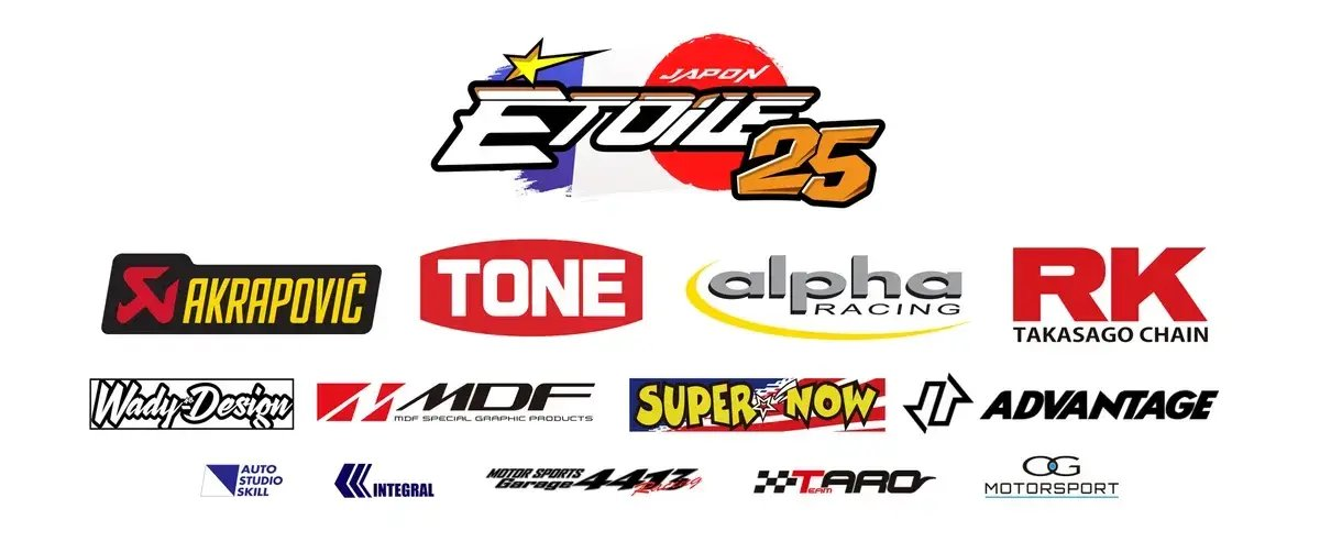 スポンサー